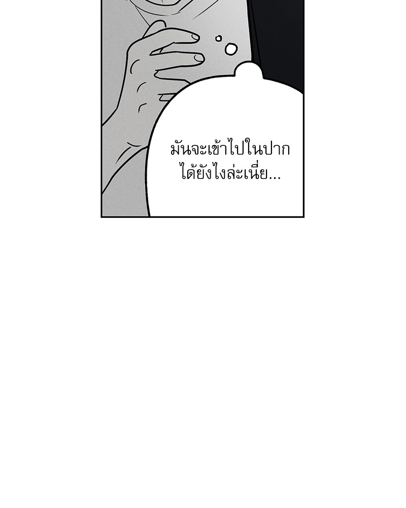 หน้า 109