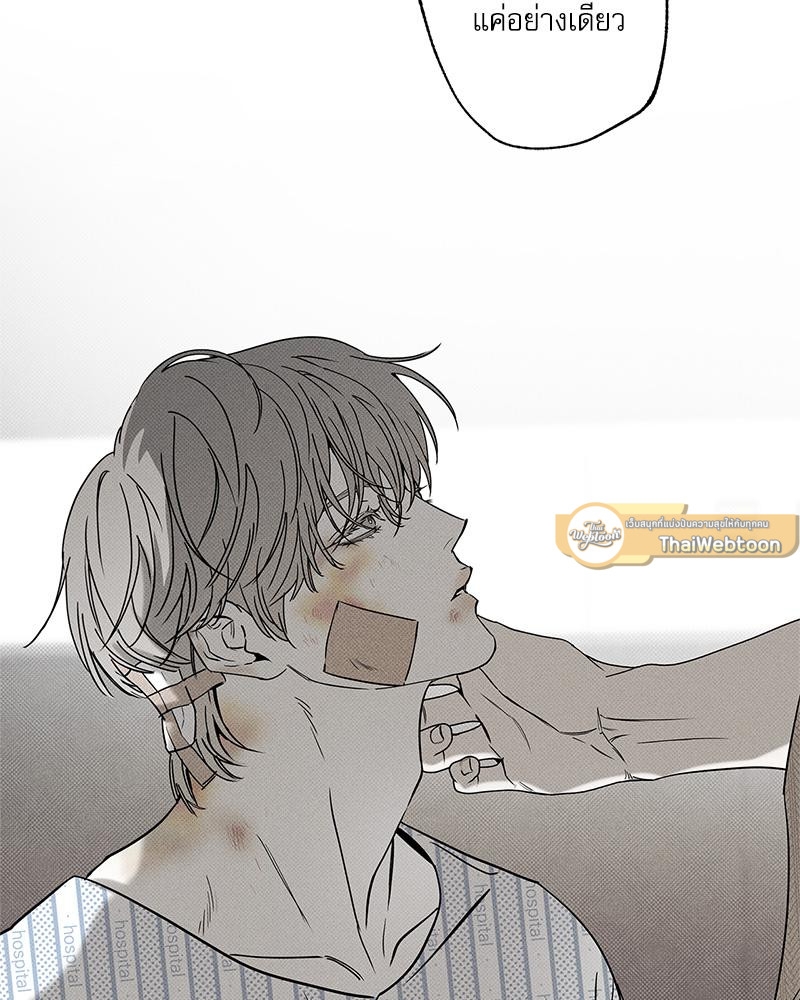 หน้า 68