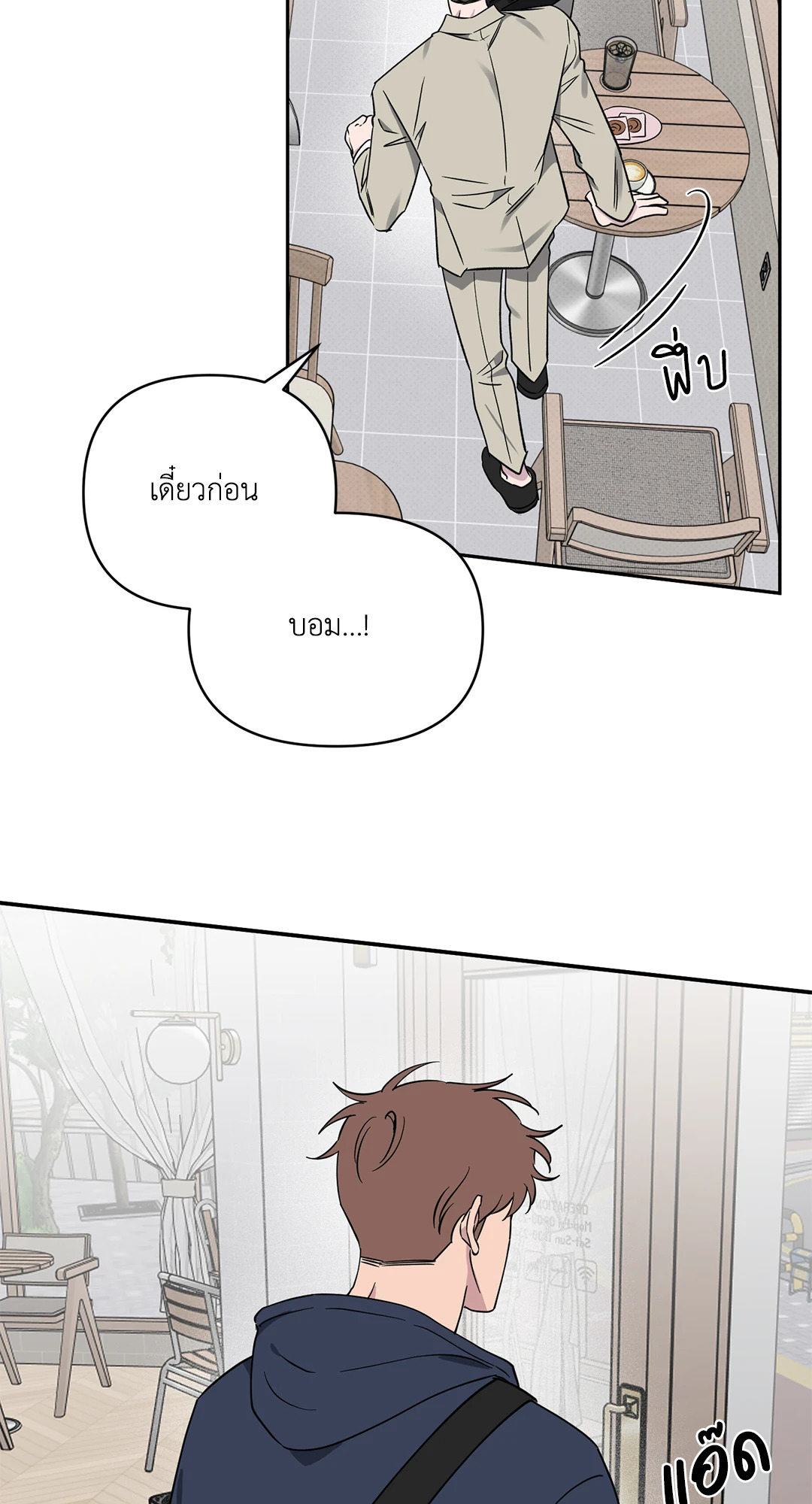 หน้า 62