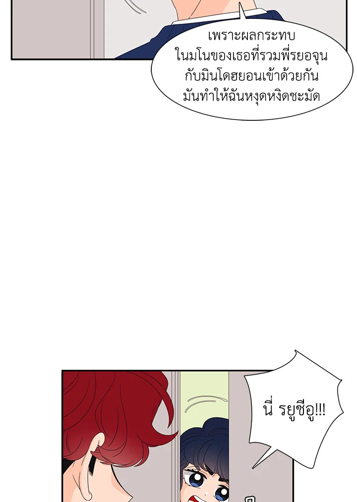 หน้า 45