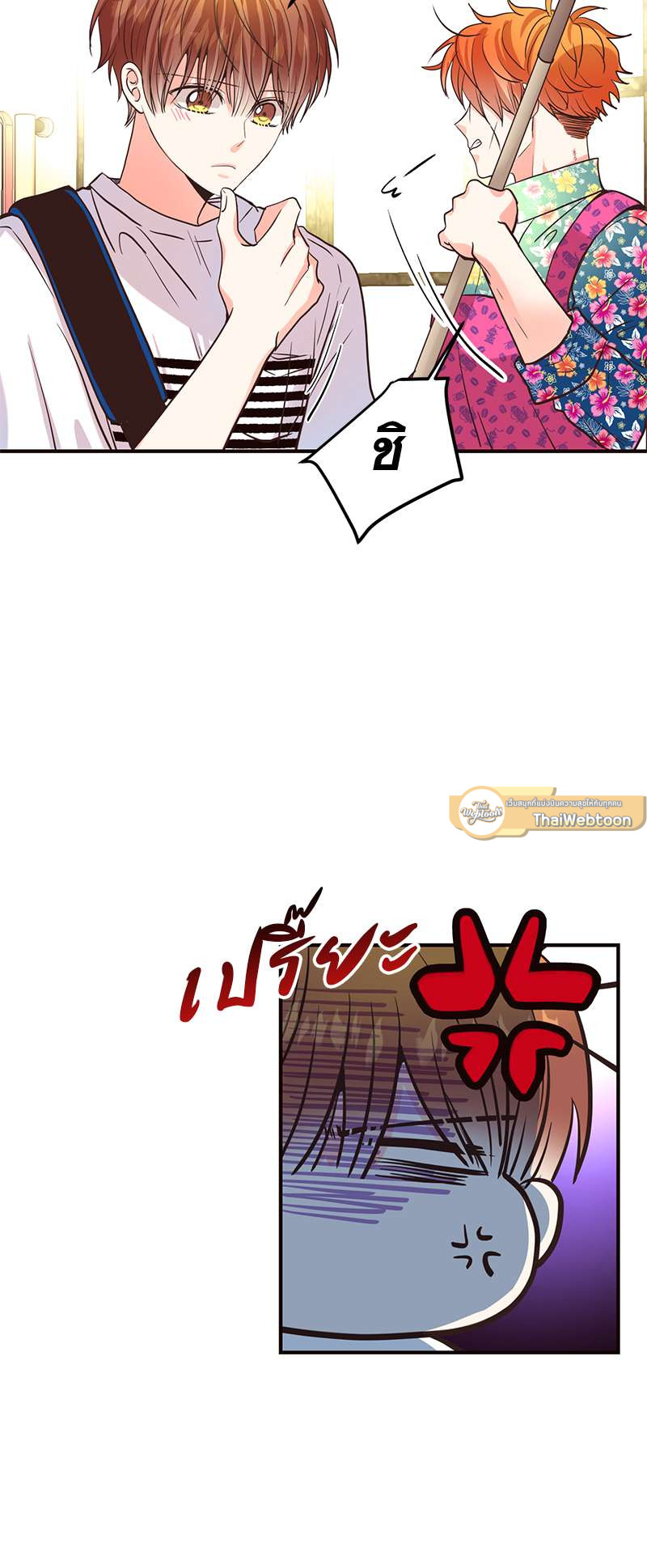 หน้า 57