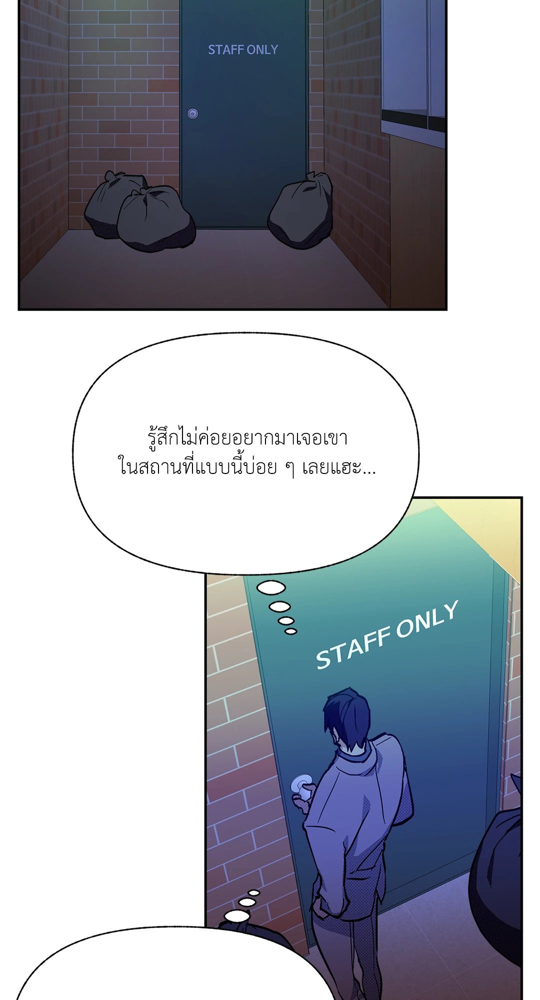 หน้า 43