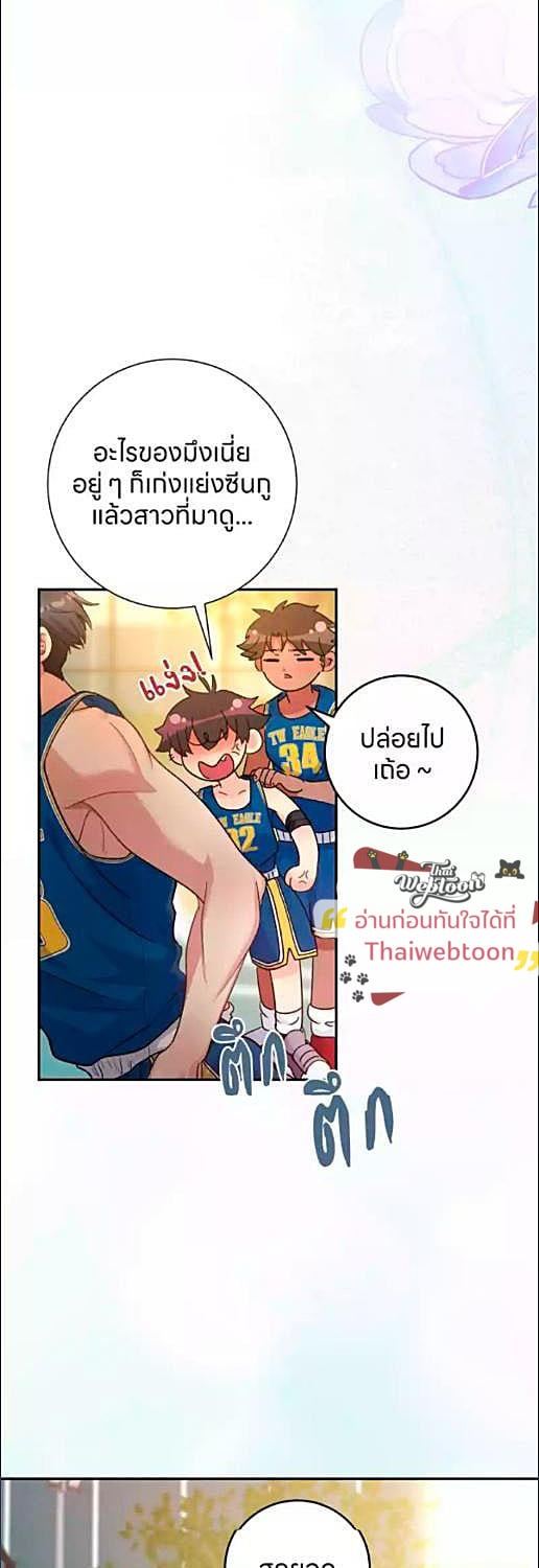 หน้า 51