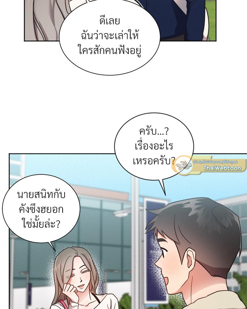 หน้า 107