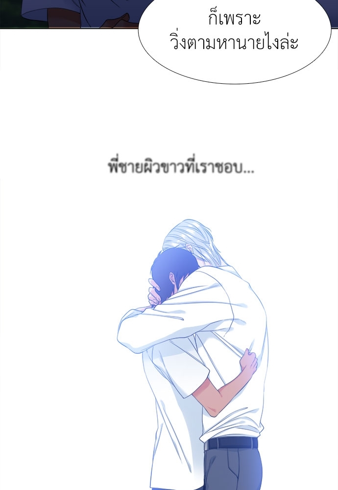 หน้า 62