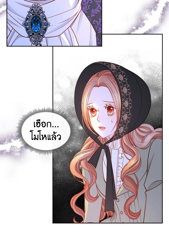 ห้องเสื้อแห่งความลับของดัชเชส | The Duchess’s Secret Dressing Room ตอนที่ 5 - รูปที่ 2