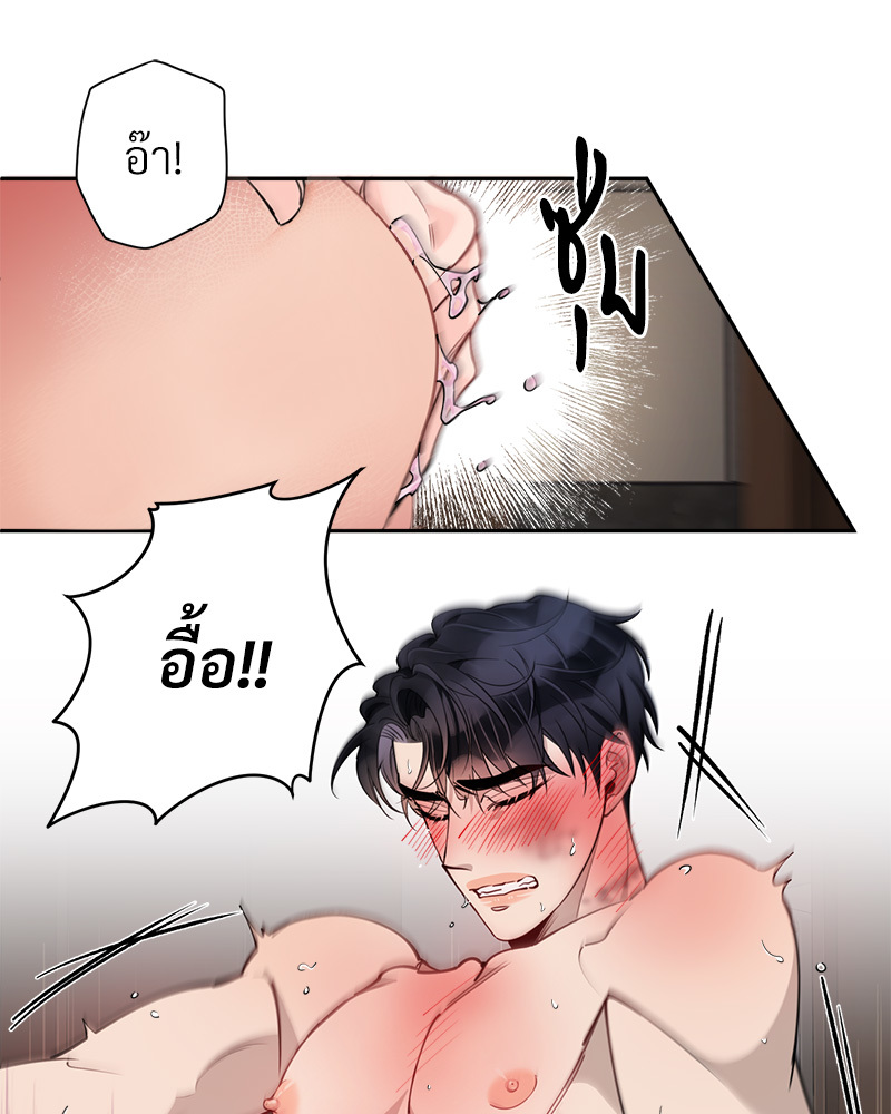 หน้า 60