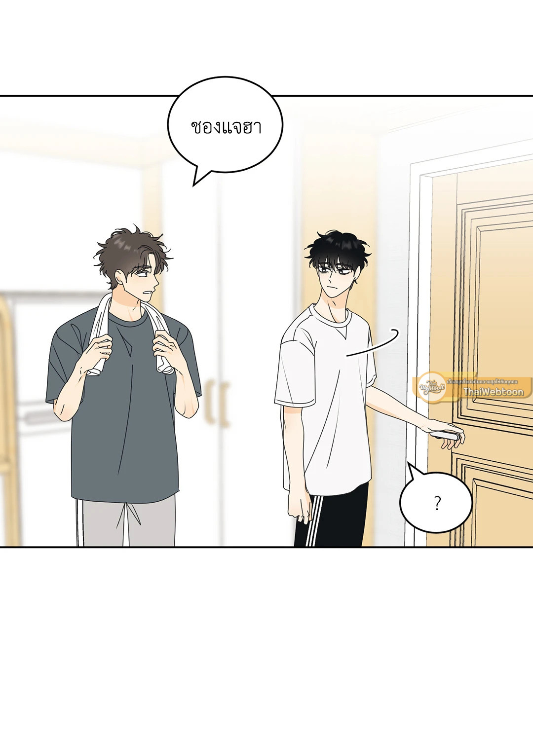 หน้า 58