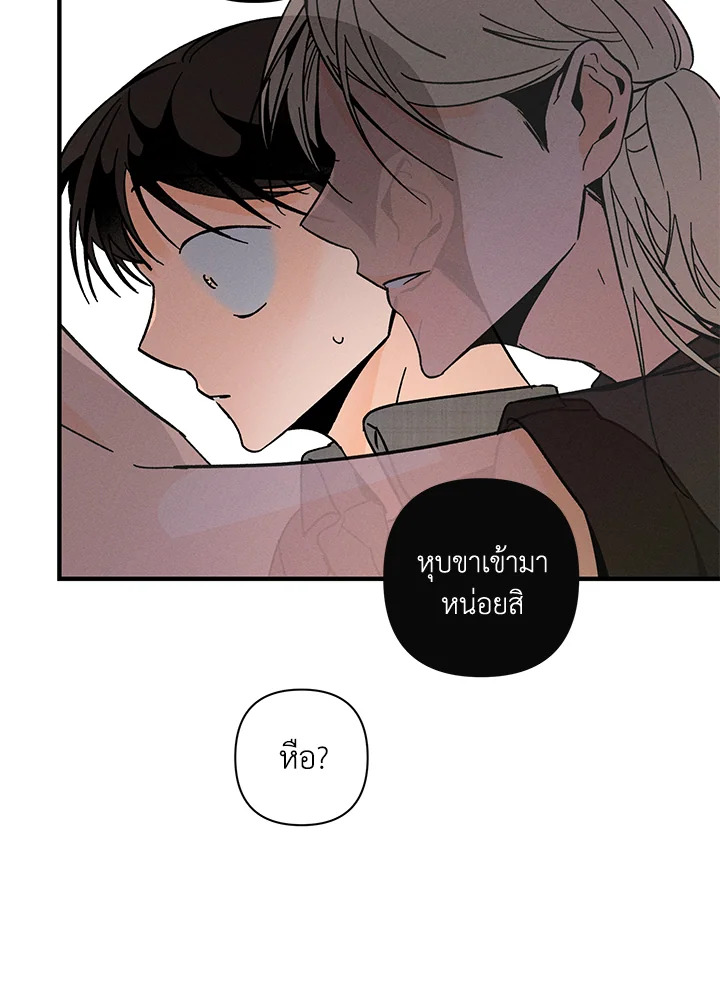หน้า 47