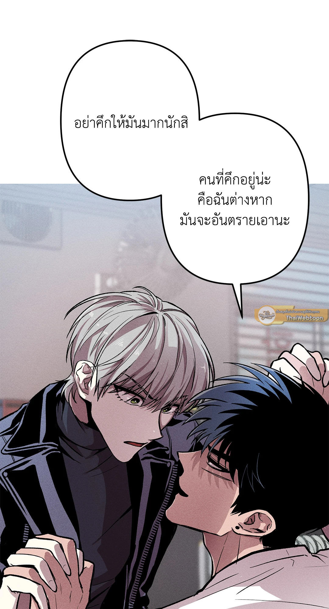หน้า 68
