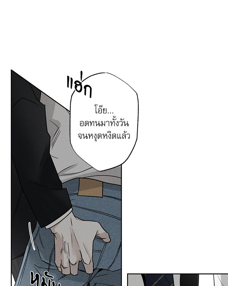 หน้า 92