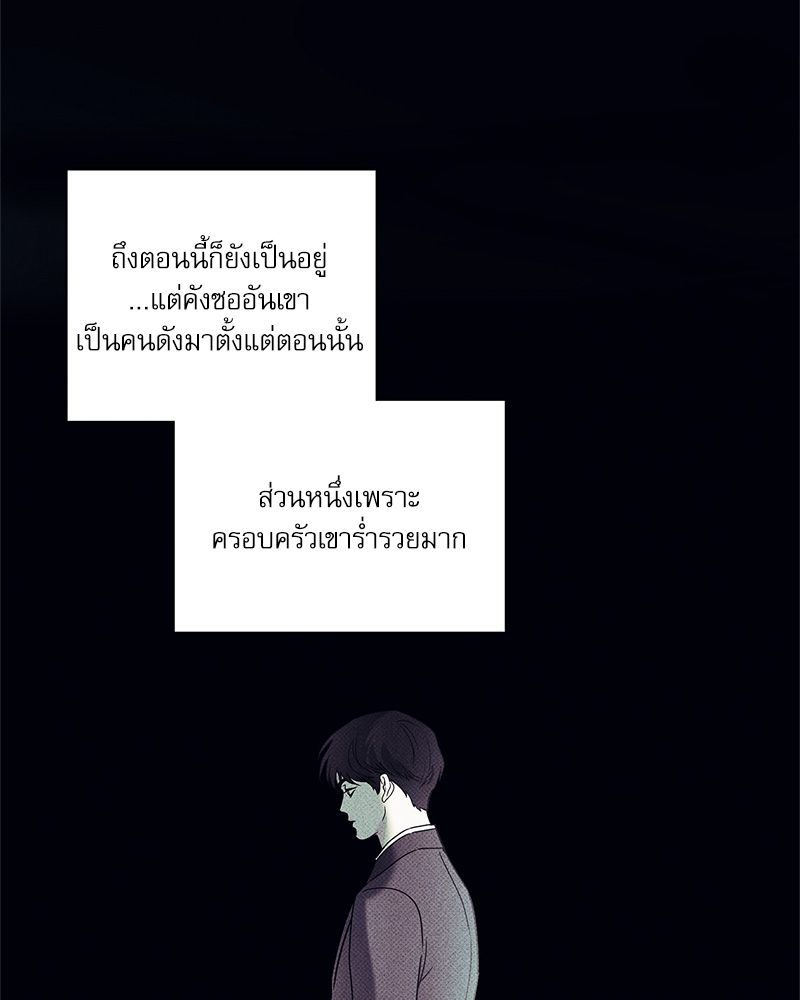 หน้า 118