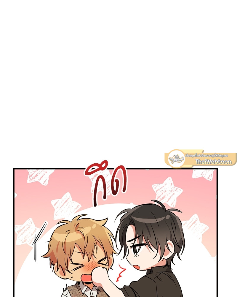 หน้า 115
