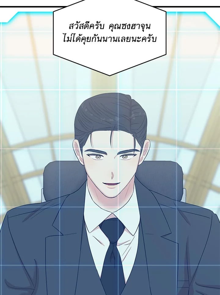 หน้า 106