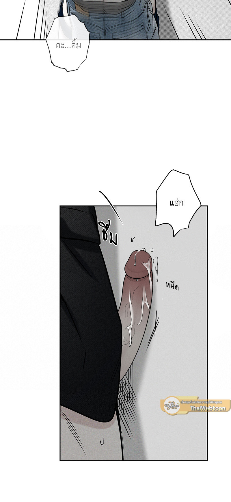 หน้า 80