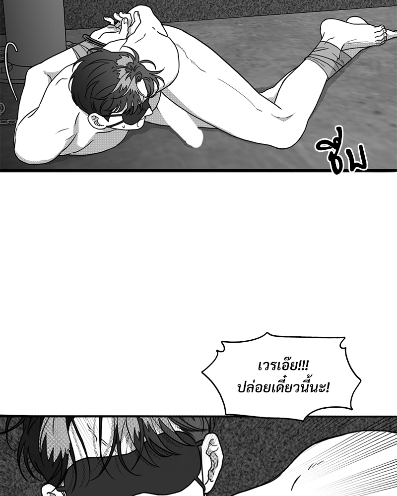 หน้า 64