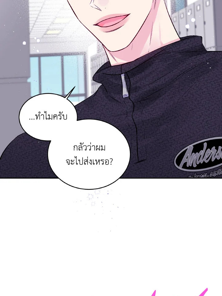หน้า 41