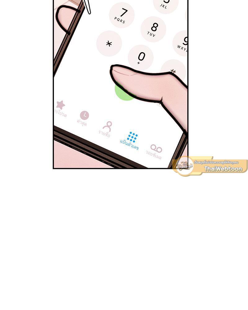หน้า 93