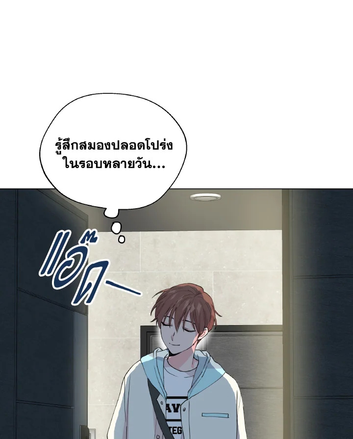 หน้า 106