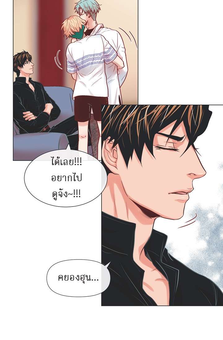 หน้า 50