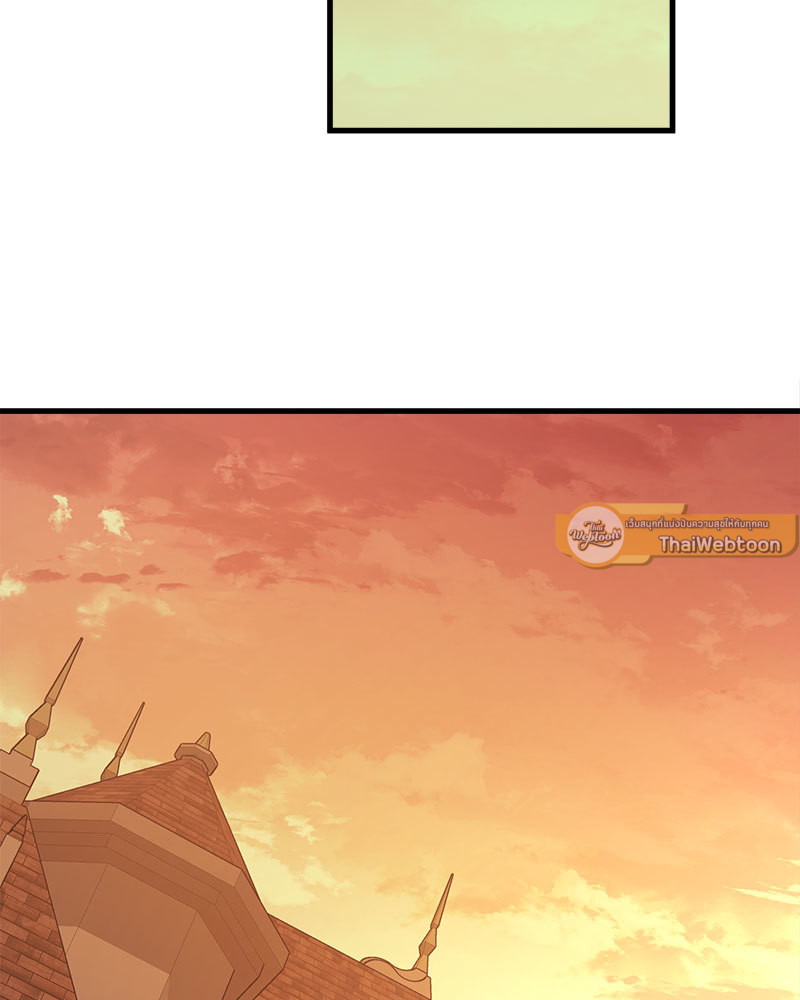 หน้า 114