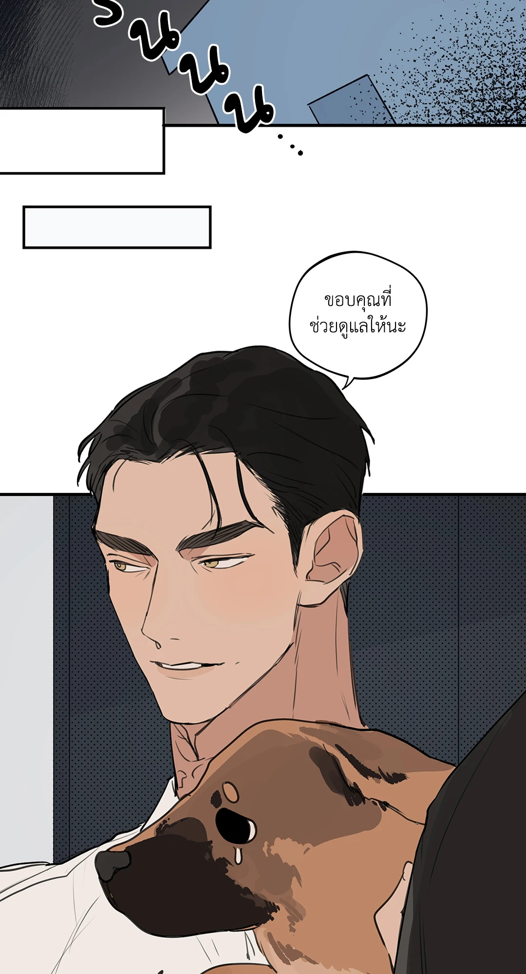 หน้า 45