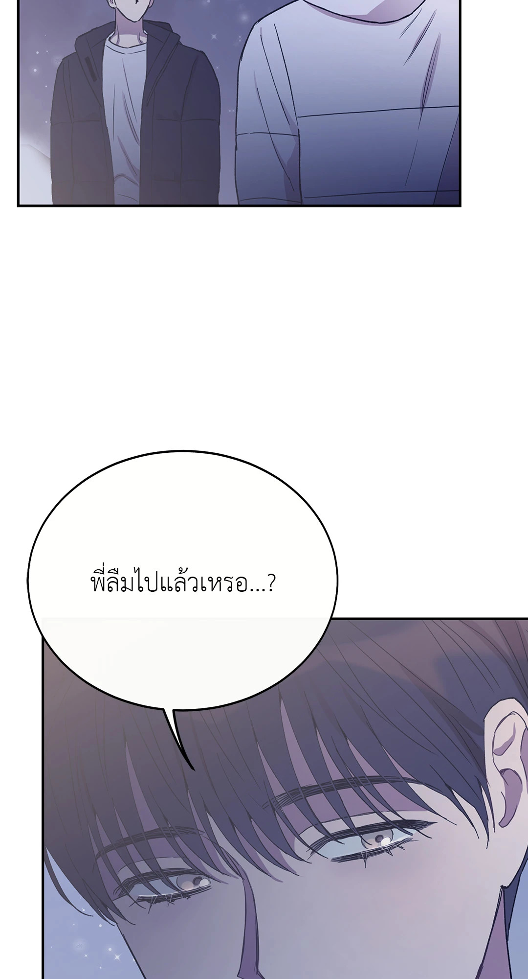 หน้า 87