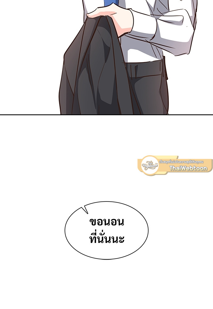 หน้า 90