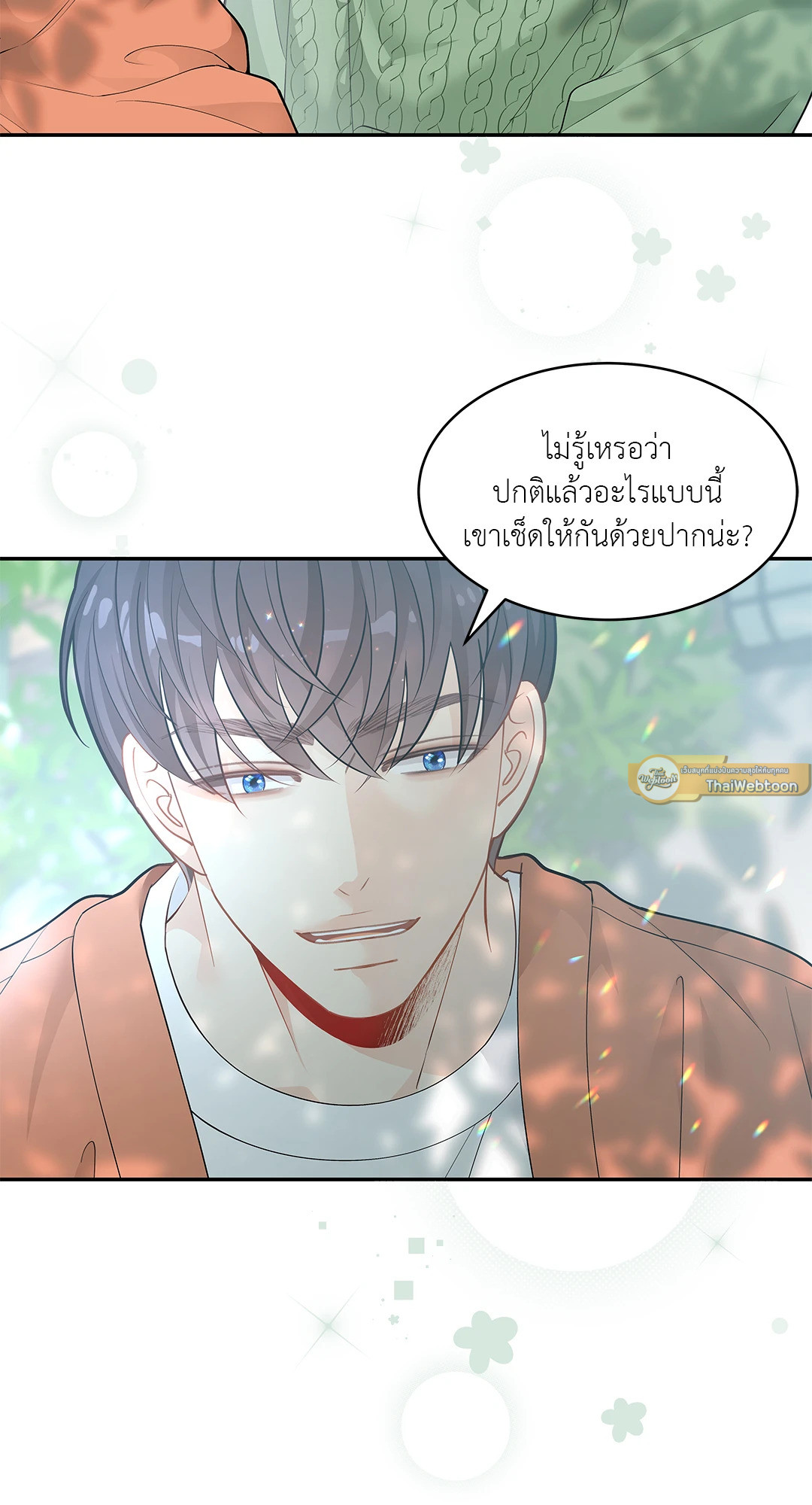 หน้า 62