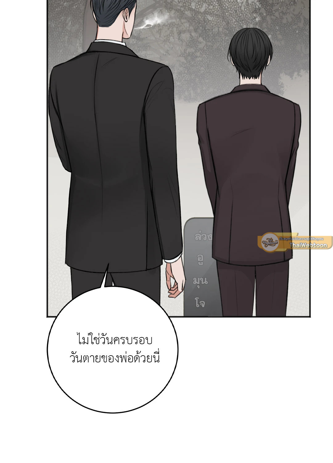 หน้า 46