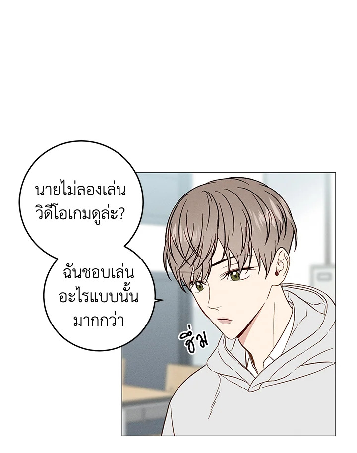 หน้า 38