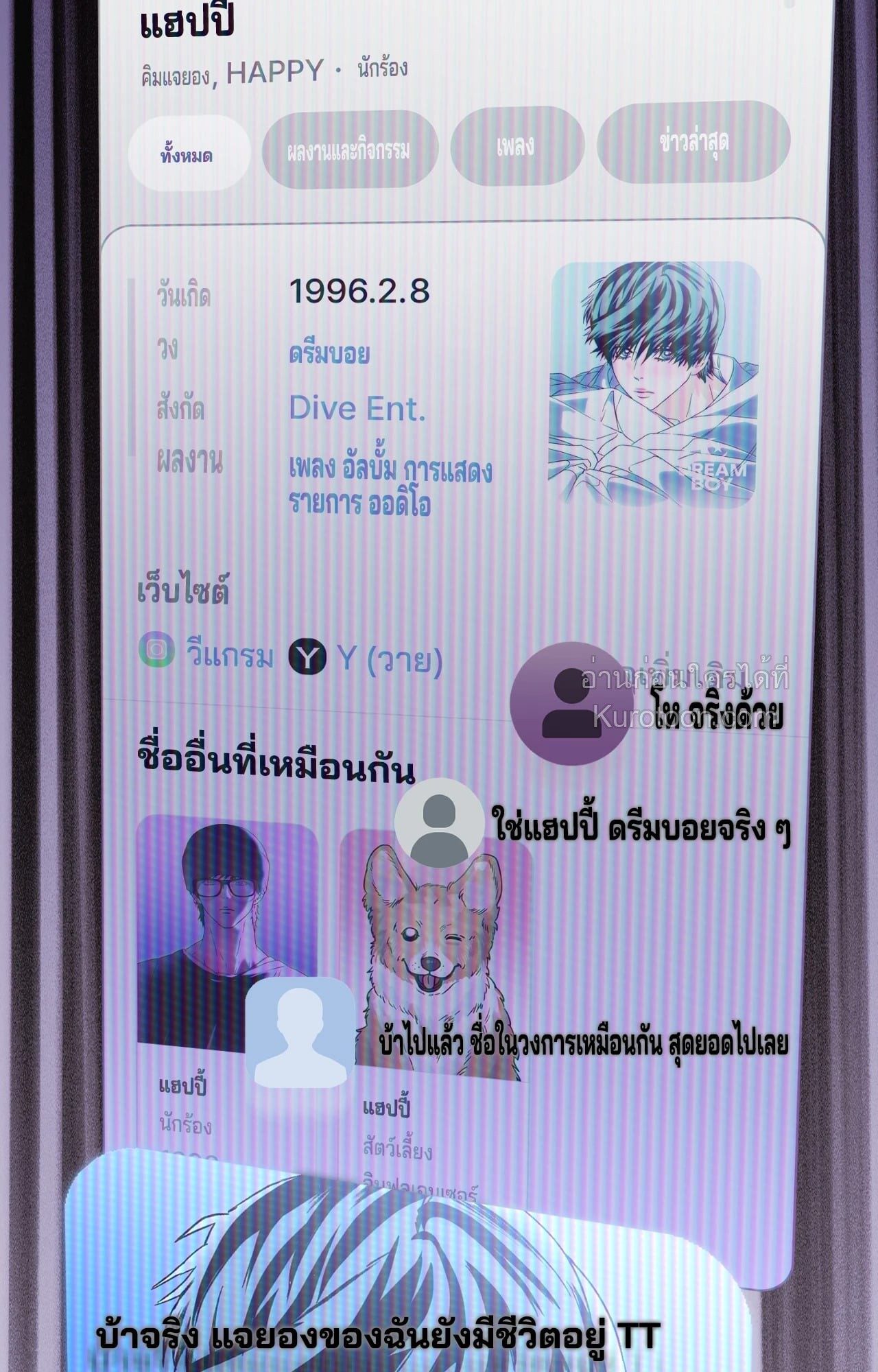 หน้า 9
