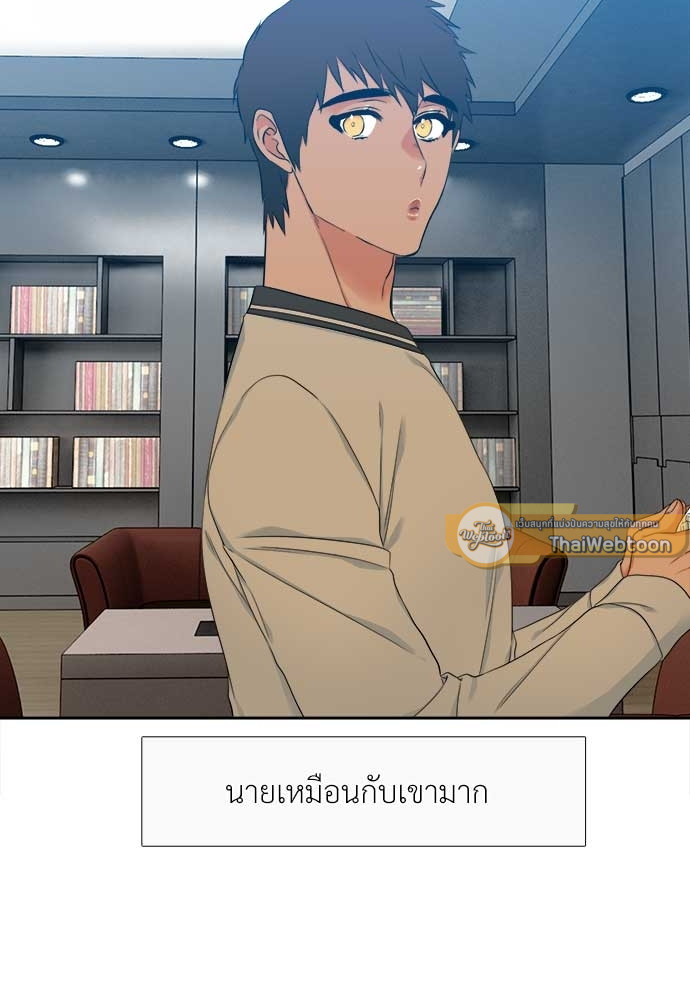 หน้า 49
