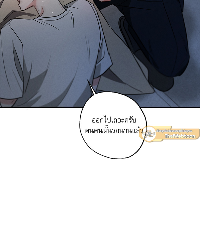 หน้า 107