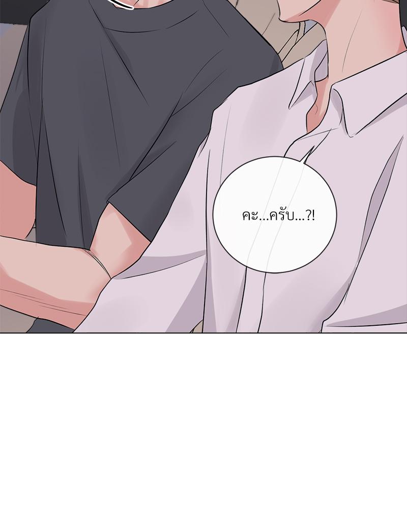 หน้า 84