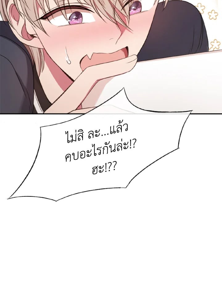 หน้า 60