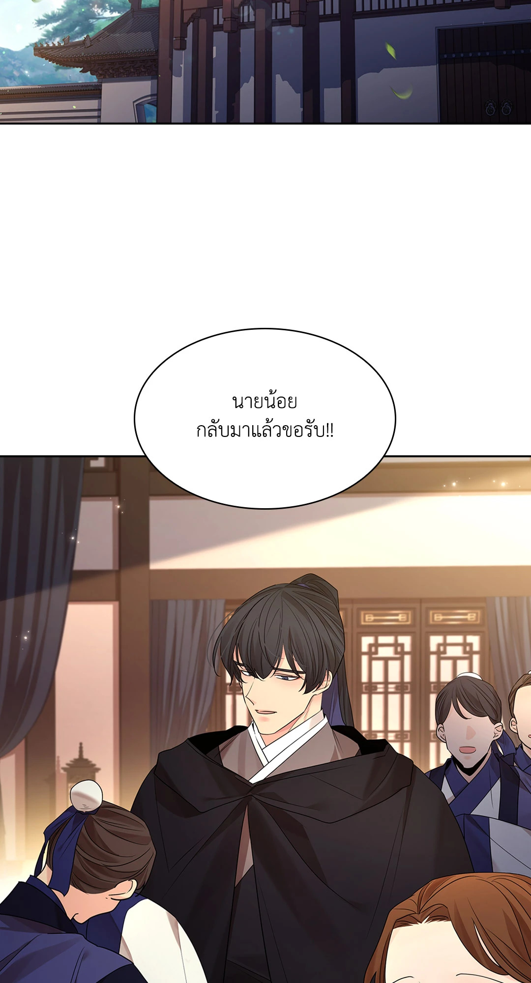 หน้า 96
