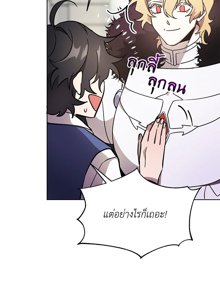 หน้า 91