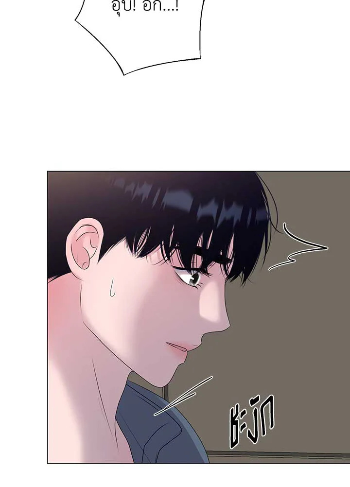 หน้า 84