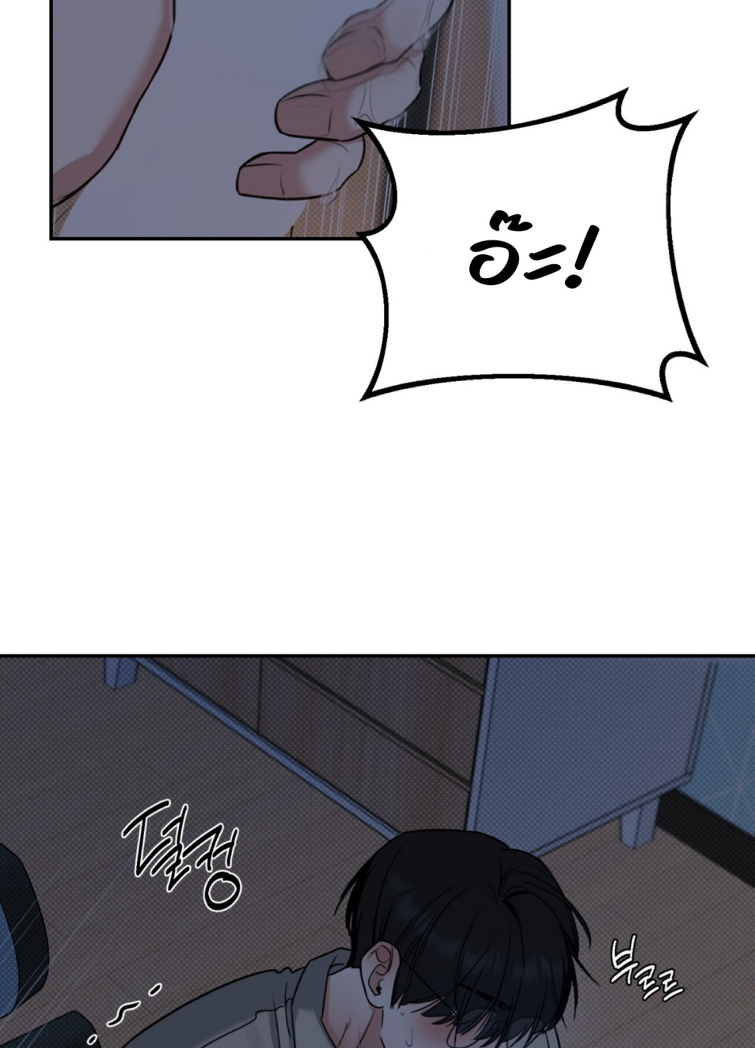 หน้า 164