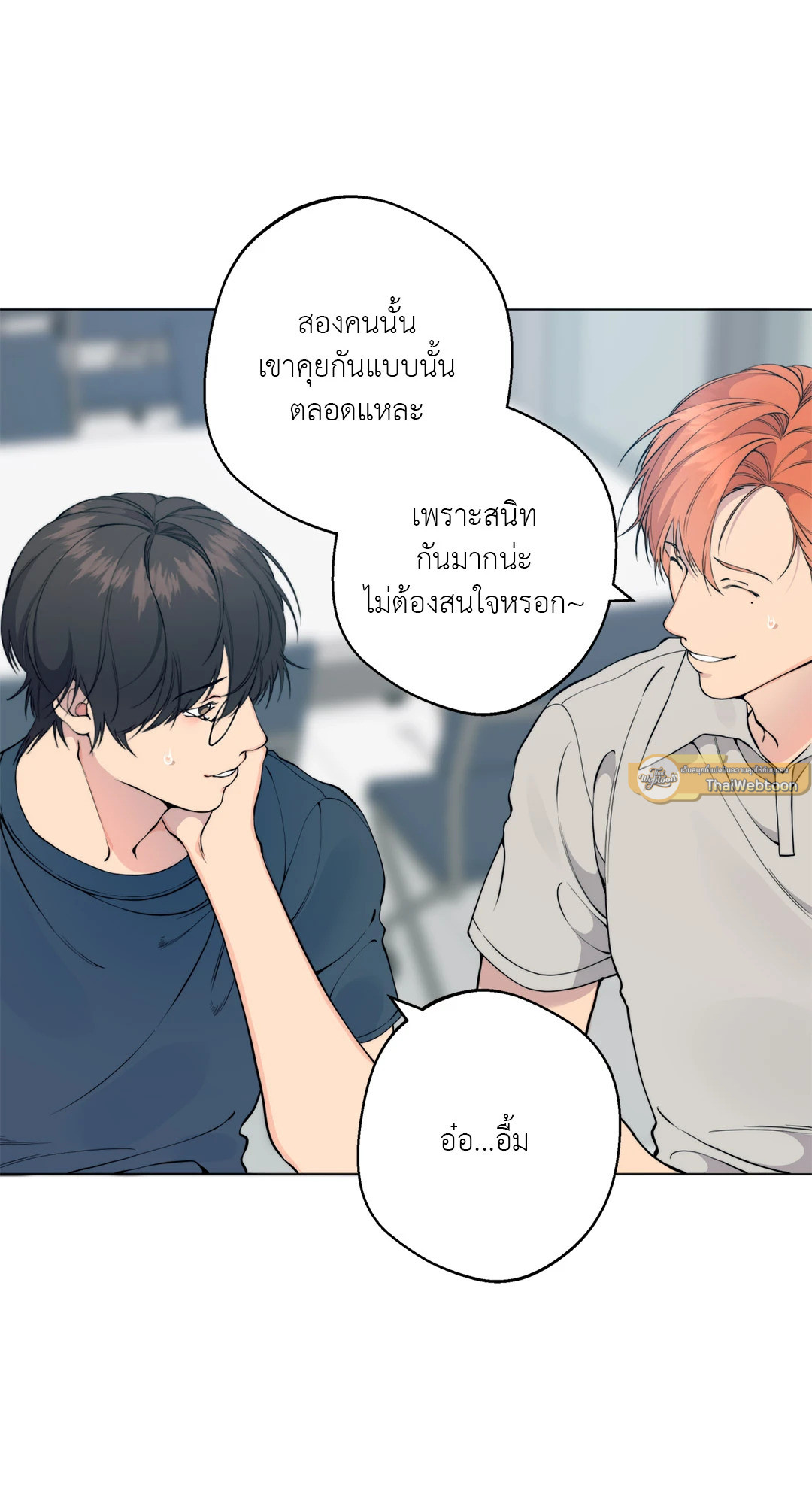 หน้า 63