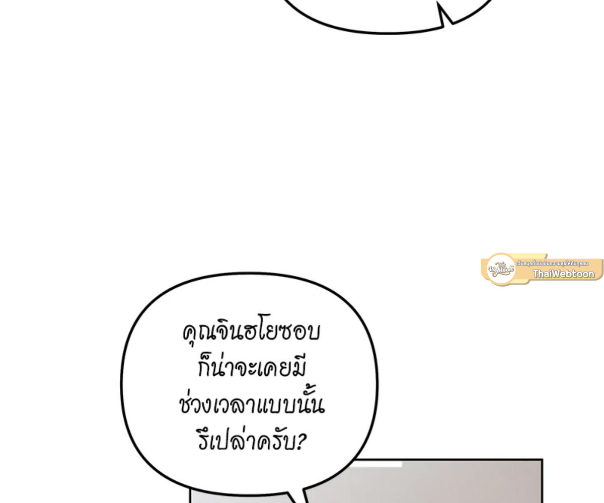 หน้า 127