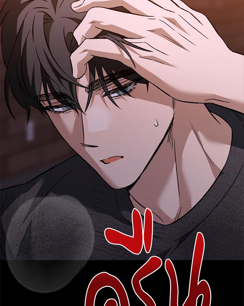 หน้า 108