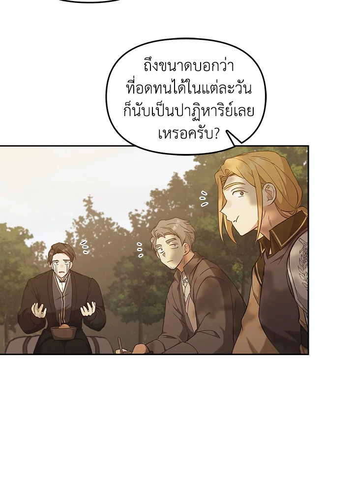 หน้า 126