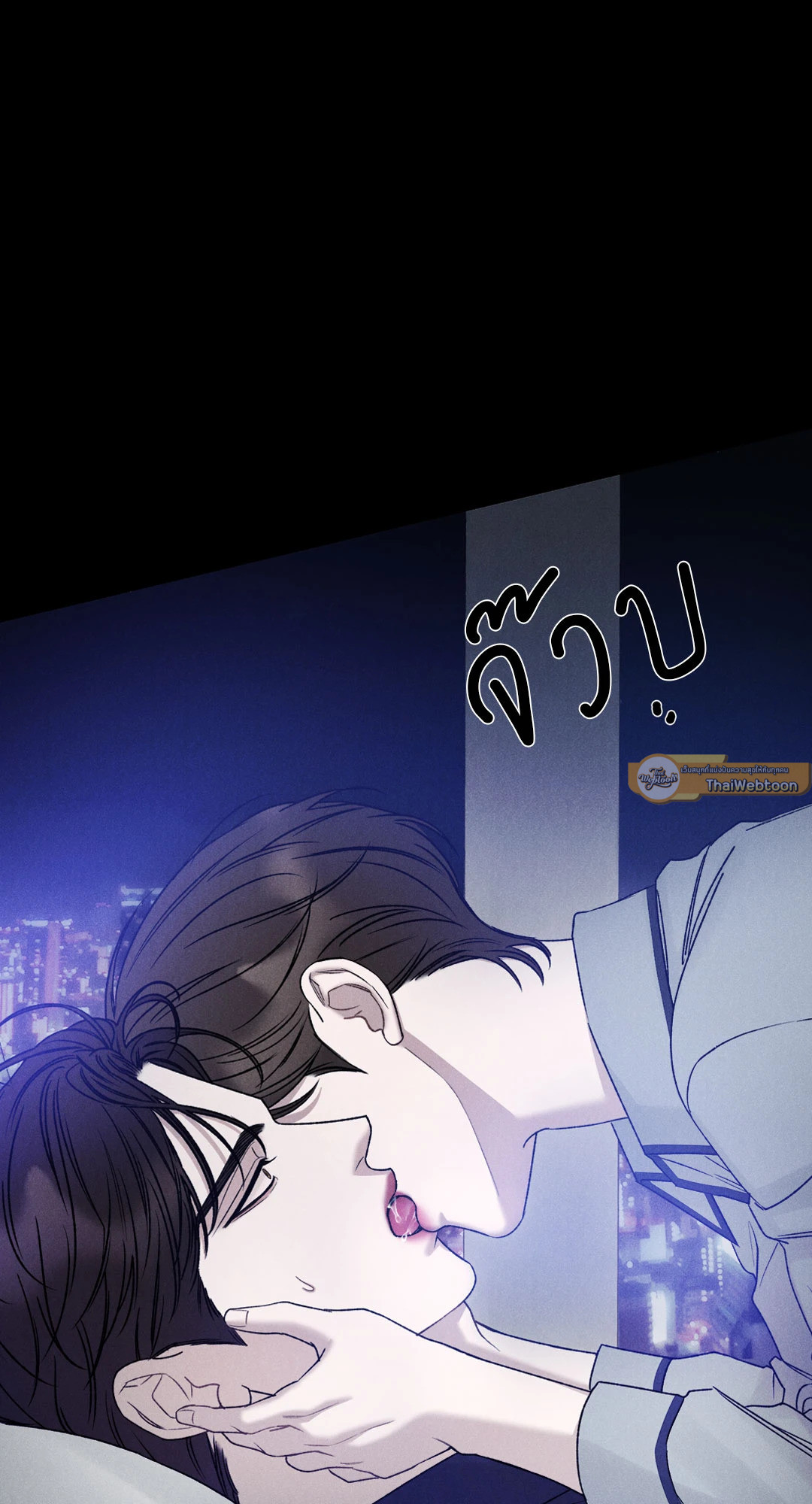 หน้า 72
