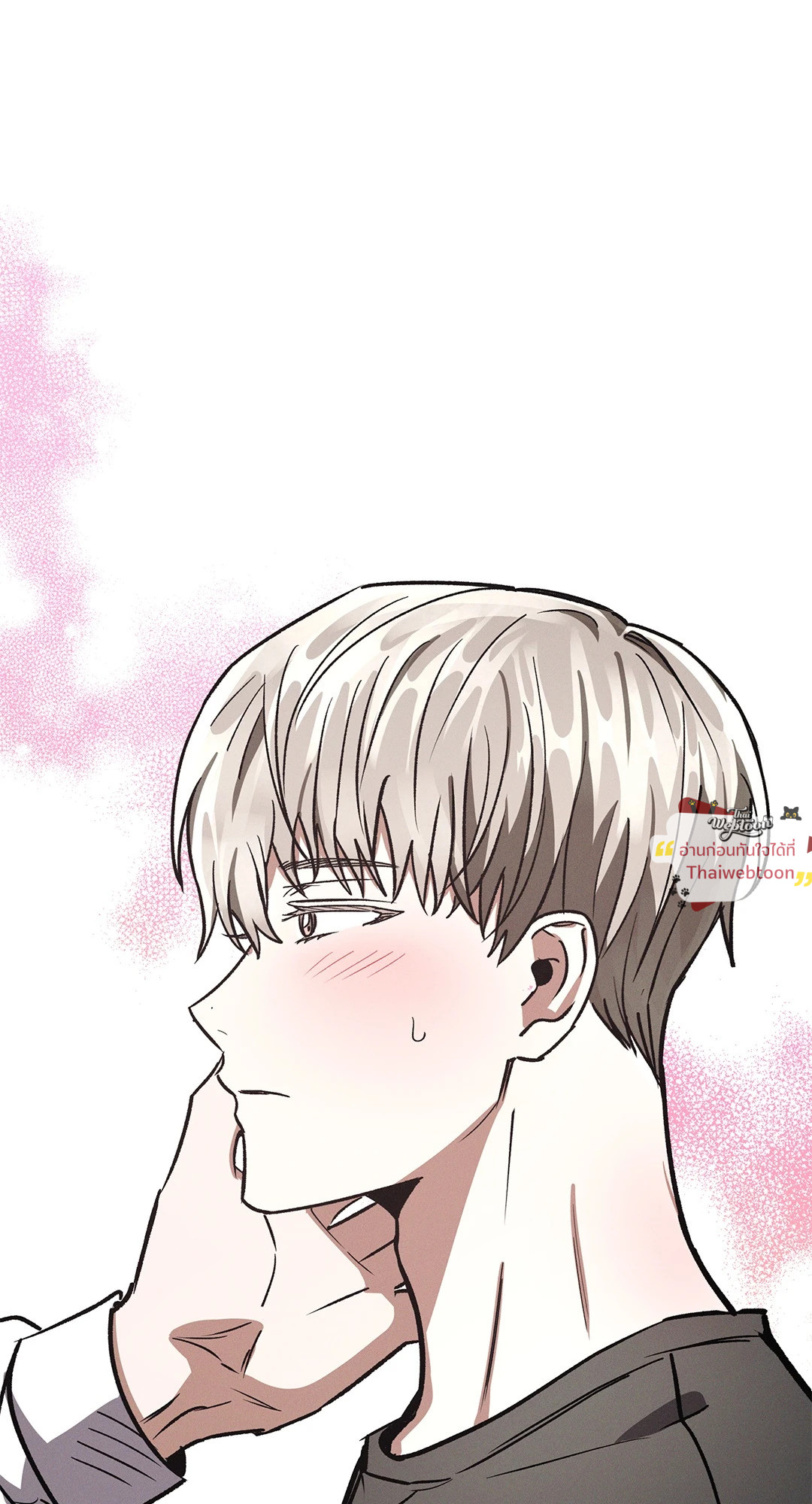 หน้า 77