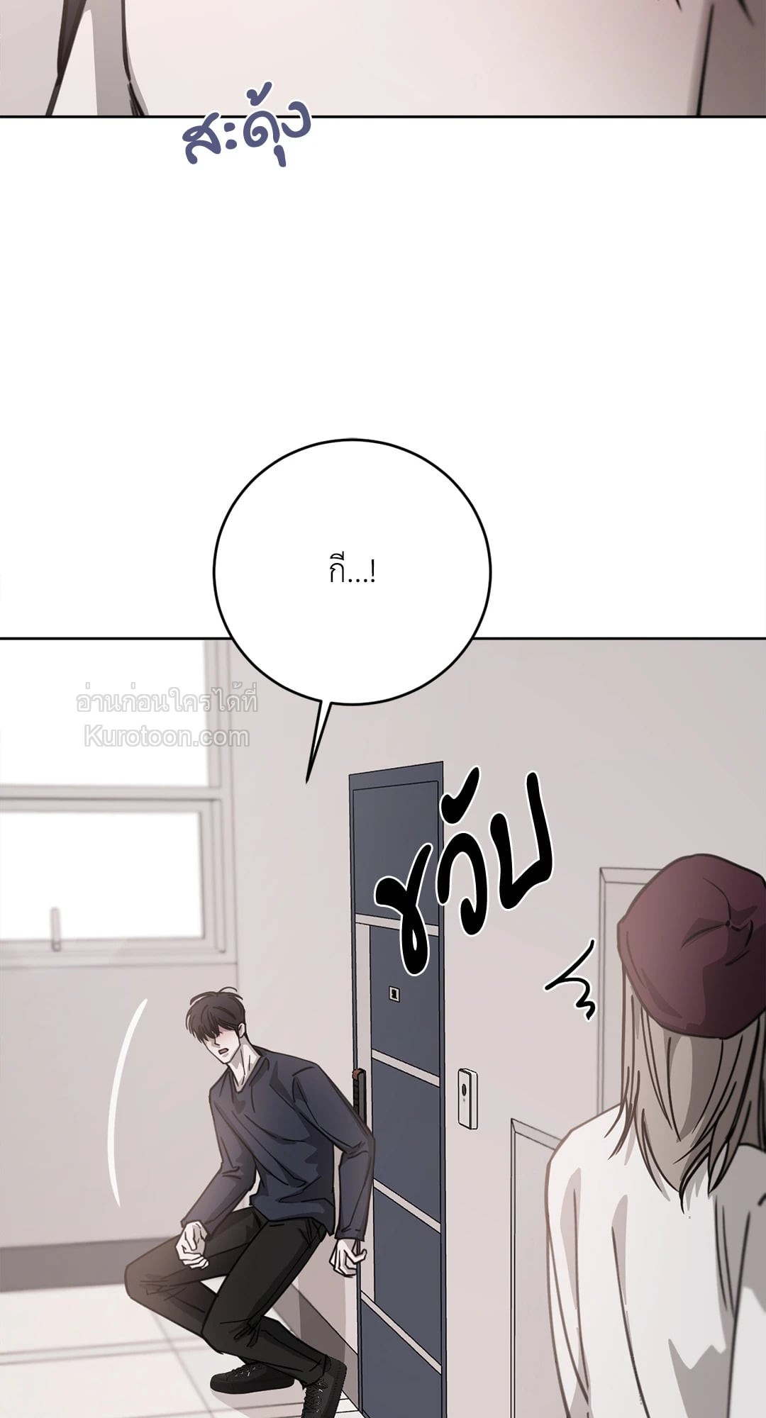 หน้า 73