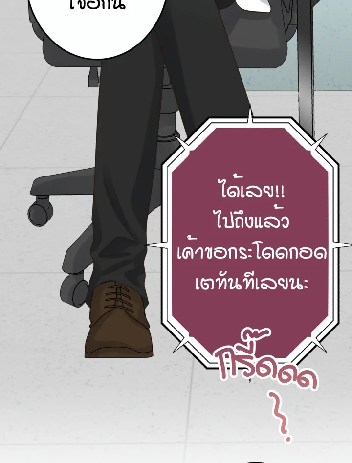 หน้า 129