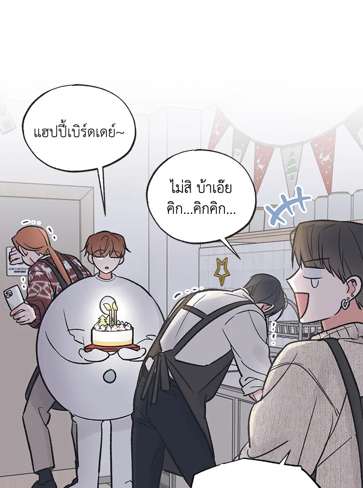 หน้า 64
