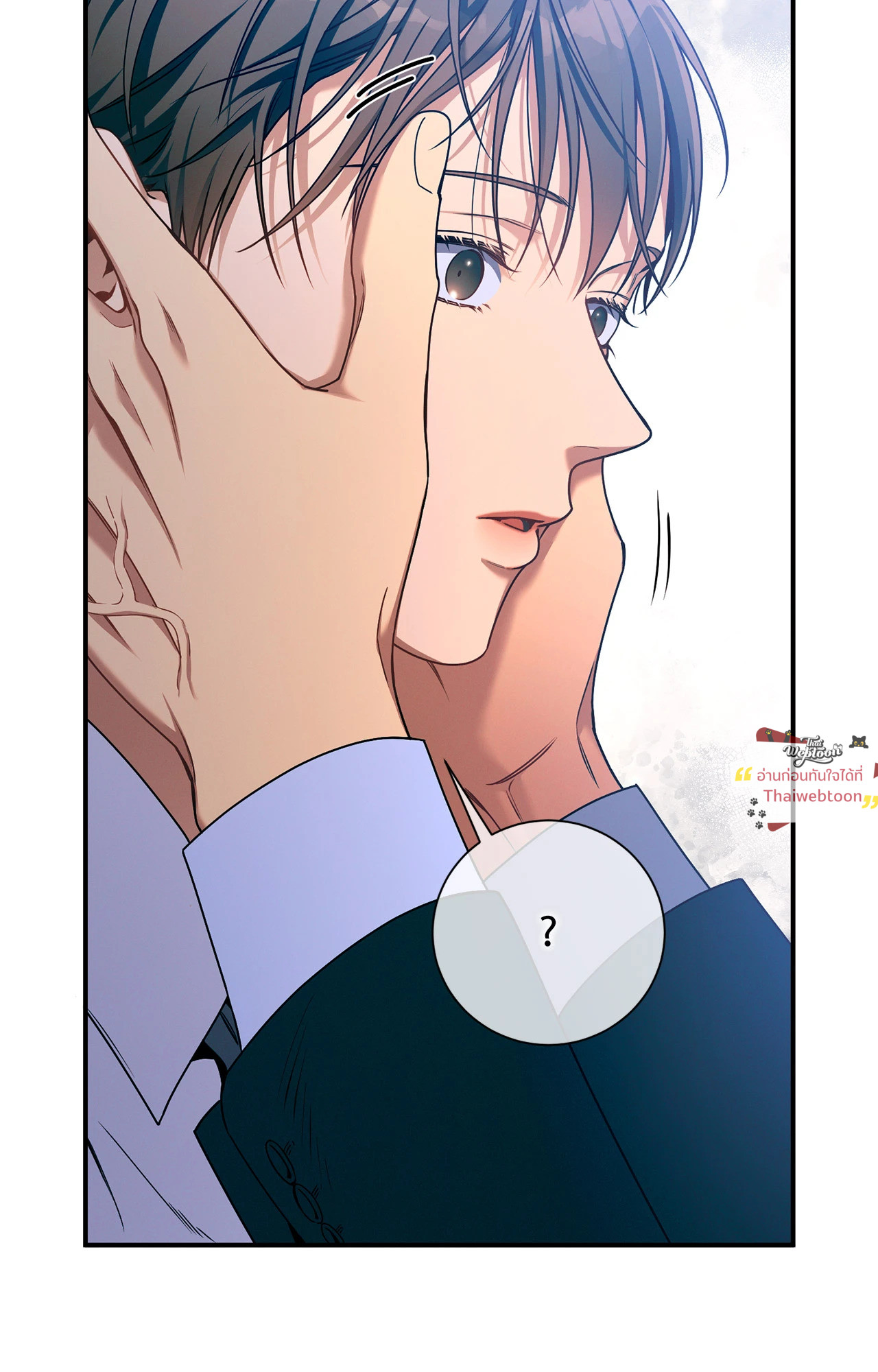 หน้า 77